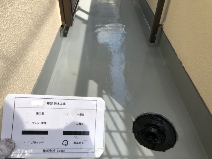 松戸市 外壁塗装
