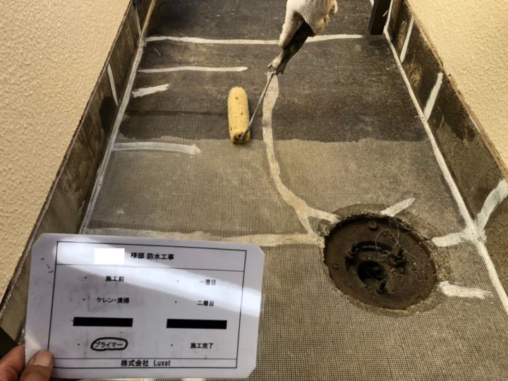 松戸市　外壁塗装