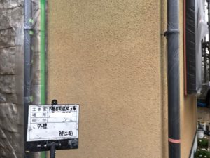 松戸市　外壁塗装