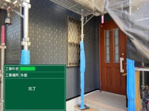 松戸市　外壁塗装