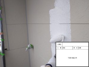 松戸市　外壁塗装
