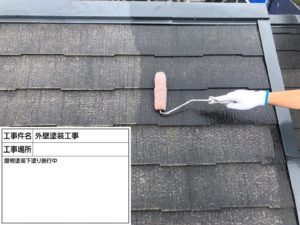 松戸市　屋根塗装