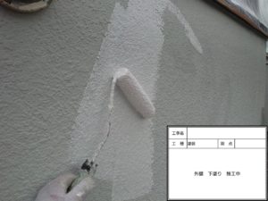 柏市　外壁塗装