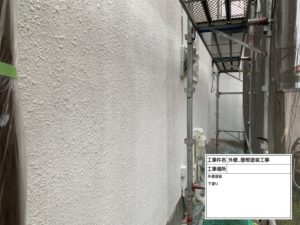 松戸市　外壁塗装