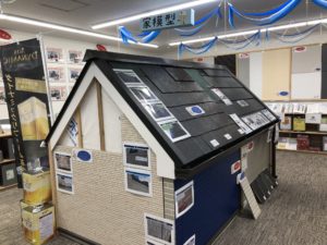 ラクスト松戸店ショールーム外壁・屋根模型