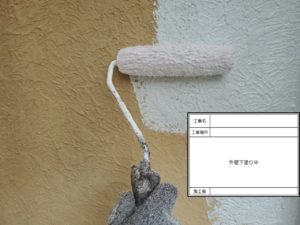 松戸市　外壁塗装
