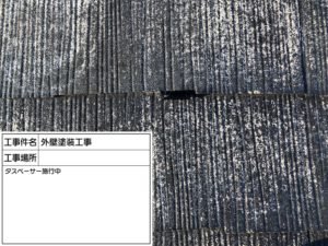 松戸市　屋根塗装