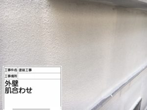 市川市　外壁塗装