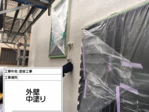 市川市　外壁塗装