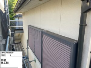 松戸市　外壁塗装