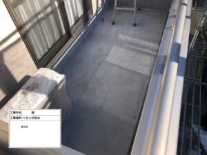 松戸市　雨漏り