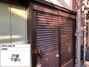松戸市　外壁塗装