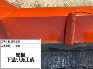 松戸市　屋根塗装