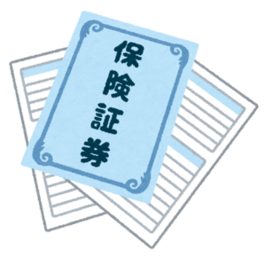 柏市 雨漏り