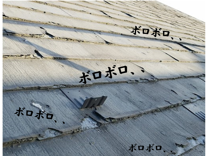 松戸市　外壁塗装