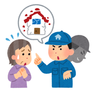 松戸市　外壁塗装