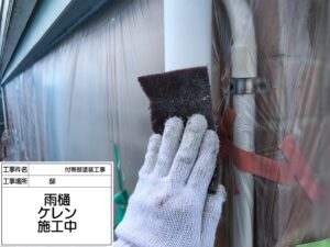 松戸市　外壁塗装