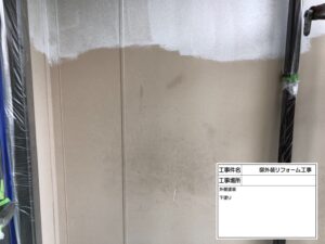 松戸市　外壁塗装