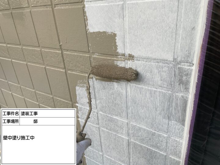 柏市 外壁塗装