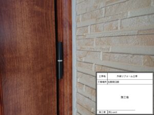 鎌ケ谷市　雨漏り