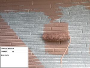 鎌ケ谷市　外壁塗装