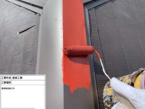 柏市　屋根塗装