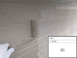 松戸市　外壁塗装