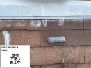 松戸市　屋根塗装