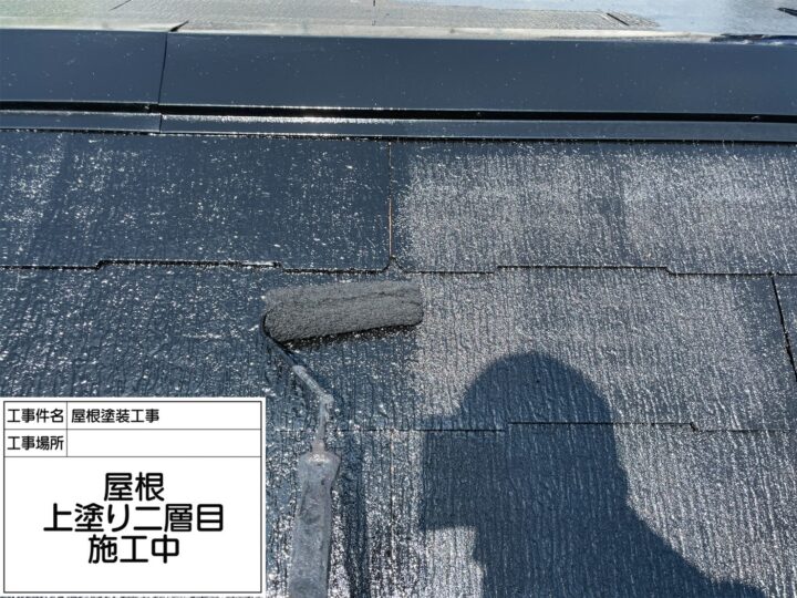 松戸市 屋根塗装