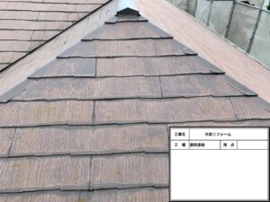鎌ヶ谷市　屋根塗装