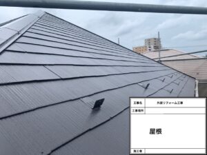 柏市　屋根塗装