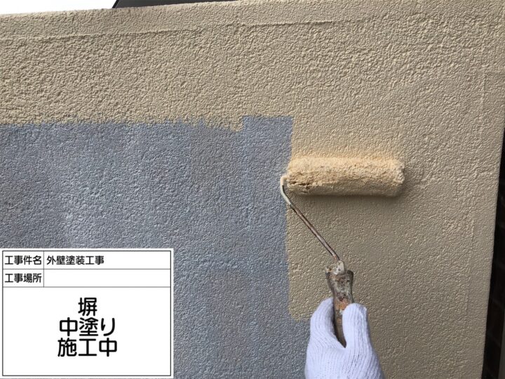 塀塗装②